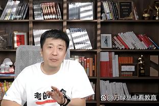 雷电竞下载链接截图4